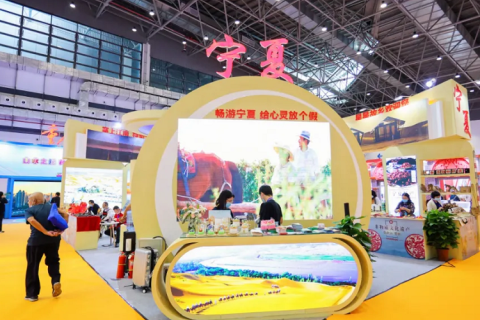 海南世界休闲旅游展-海南休博会展会现场图片