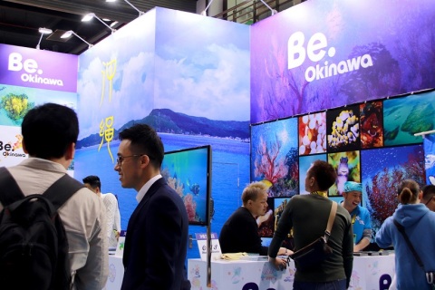 上海国际潜水及度假观光展展会现场图片