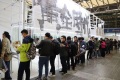 2026年上海潮流手办展览会wf展位申请预约标准流程