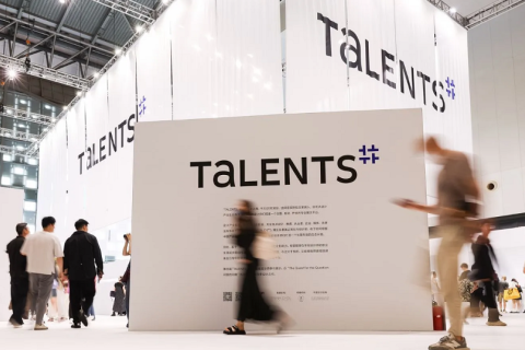 设计上海-上海设计展展会现场图片