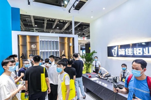 广州设计周-家居设计展展会现场图片