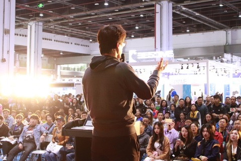 上海国际潜水及度假观光展展会现场图片