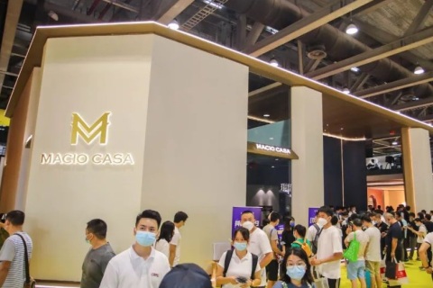 广州设计周-家居设计展展会现场图片