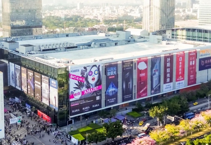 广州设计周-家居设计展