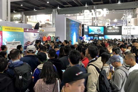 上海国际潜水及度假观光展展会现场图片