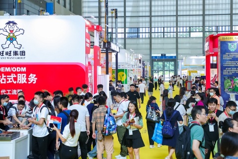 广州国际自有品牌展展会现场图片