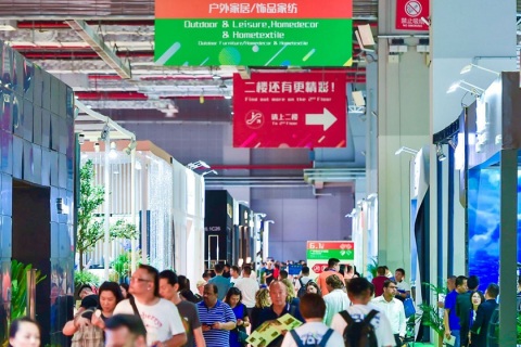 上海国际家具博览会-中国家博会展会现场图片