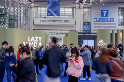 深圳设计展-设计深圳展会现场图片