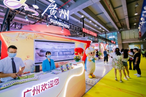 广州国际旅游展览会展会现场图片