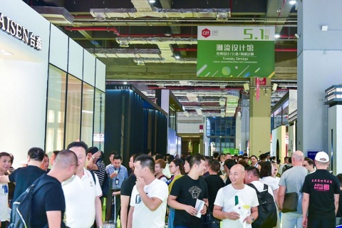 上海国际家具博览会-中国家博会展会现场图片