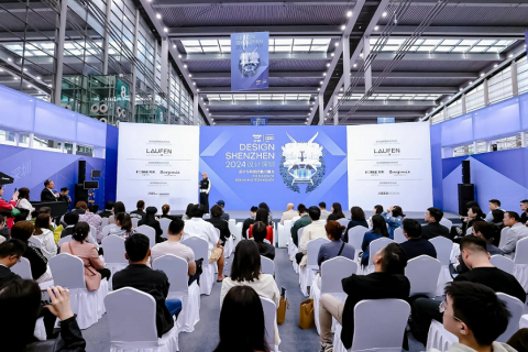 深圳设计展-设计深圳展会现场图片