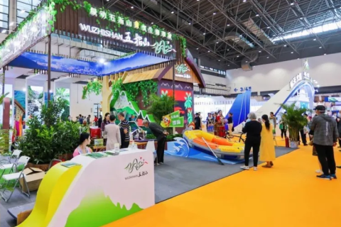 海南世界休闲旅游展-海南休博会展会现场图片