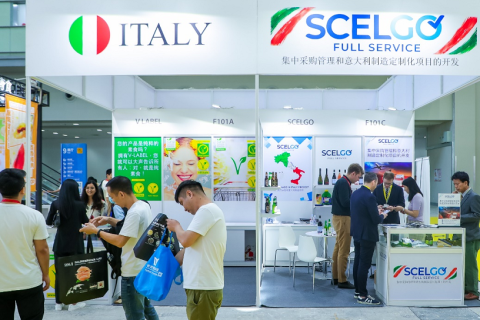 广州国际自有品牌展展会现场图片