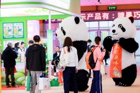 第十八届上海全球自有品牌产品亚洲展展会现场图片