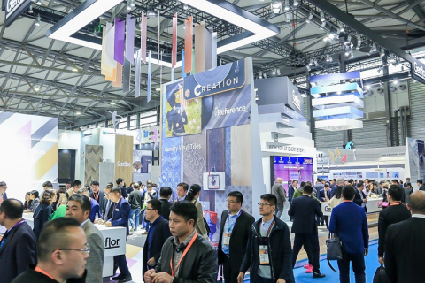 上海国际墙面装饰及内装材料设计展览会展会现场图片