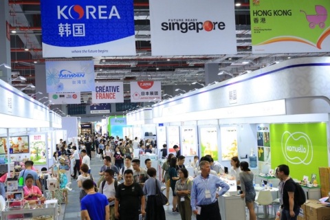 上海CBME供应链&自有品牌展展会现场图片