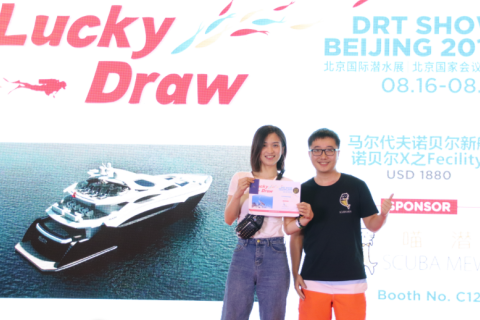 北京国际潜水及度假观光展展会现场图片