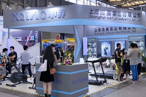 上海慕尼黑体育及户外用品展览会展会现场图片