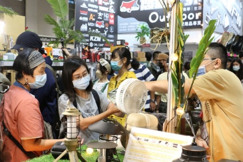 台湾户外用品展览会展会现场图片