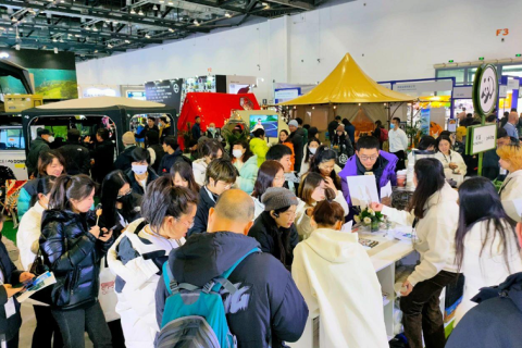 北京体育及户外用品展-亚洲运动用品与时尚展展会现场图片