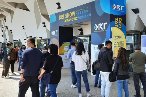 台湾潜水及度假观光展展会现场图片