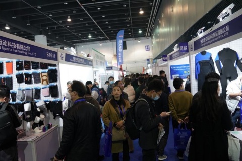 宁波国际体育用品展览会展会现场图片