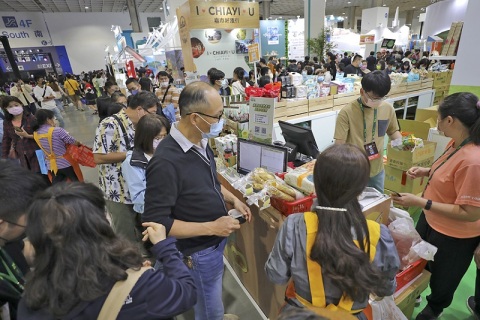 台湾台北国际旅游展览会ITF展会现场图片