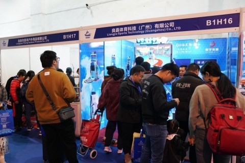 宁波国际体育用品展览会展会现场图片