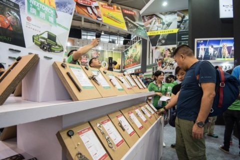 广州国际户外用品展展会现场图片