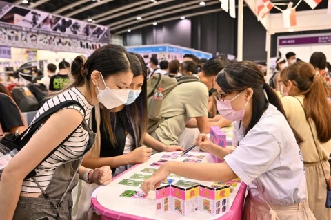 香港运动休闲户外露营用品展览会展会现场图片