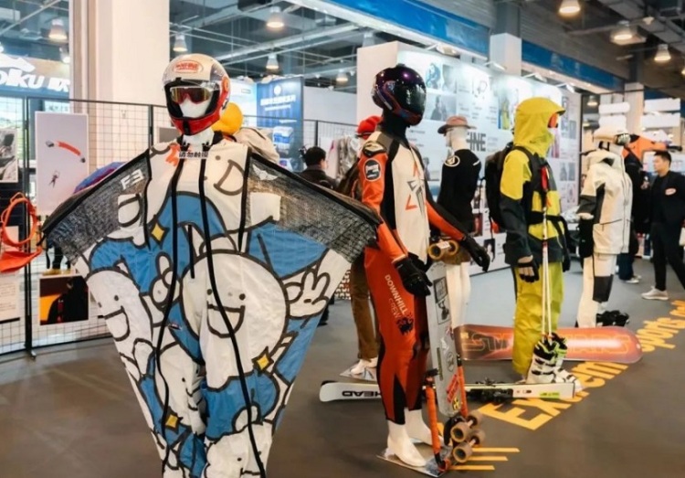 北京体育及户外用品展-亚洲运动用品与时尚展