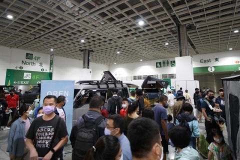台湾户外用品展览会展会现场图片