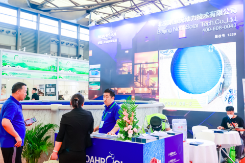 上海国际旅游民宿产业博览会展会现场图片