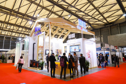 上海国际民宿文化产业博览会暨乡村旅游装备展展会现场图片