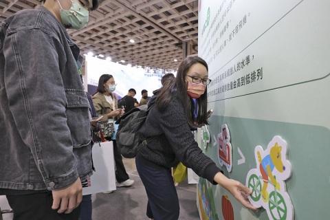 台湾台北国际旅游展览会ITF展会现场图片