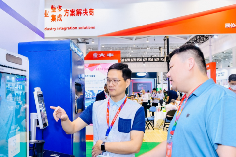 中国南昌国际体育用品展-中国体博会展会现场图片