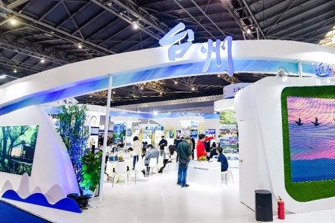 上海旅游产业博览会展会现场图片