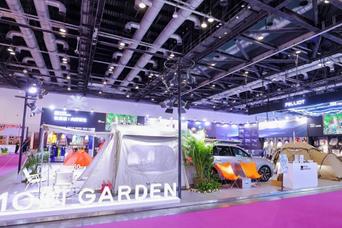 北京体育及户外用品展-亚洲运动用品与时尚展展会现场图片