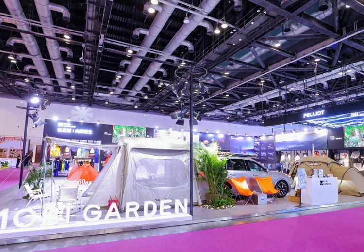 北京体育及户外用品展-亚洲运动用品与时尚展