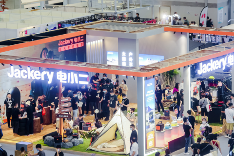 上海慕尼黑体育及户外用品展览会展会现场图片