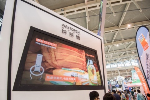 深圳国际体育用品展览会展会现场图片