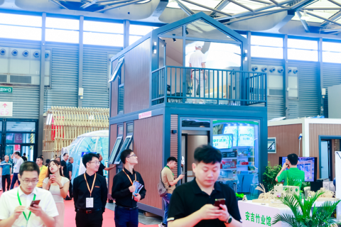 上海国际旅游民宿产业博览会展会现场图片