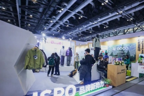 北京体育及户外用品展-亚洲运动用品与时尚展展会现场图片