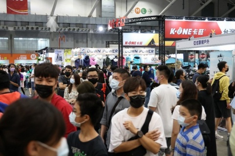 台湾户外用品展览会展会现场图片