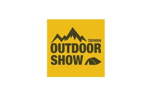 台湾户外用品展览会展会现场图片