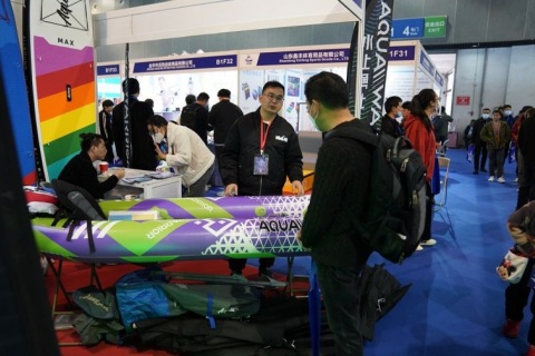 宁波国际体育用品展览会展会现场图片