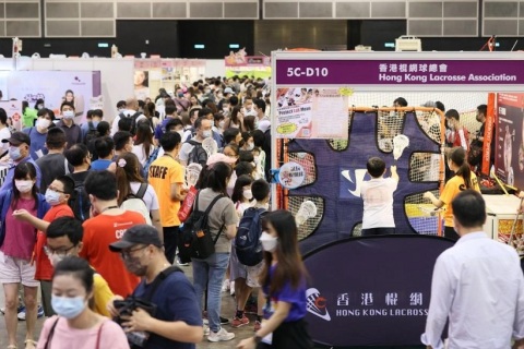 香港运动休闲户外露营用品展览会展会现场图片