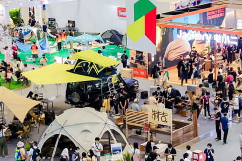 广州亚洲水上休闲运动展览会展会现场图片