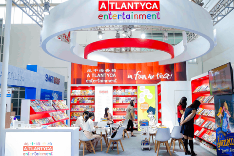 北京图书展-北京图书博览会展会现场图片