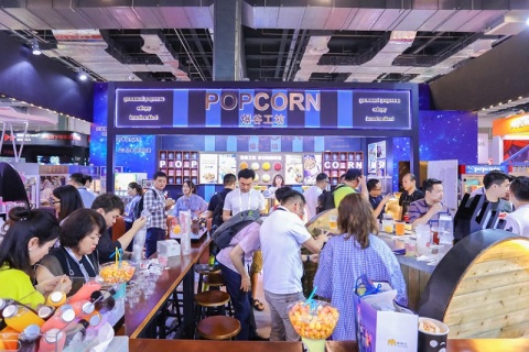 上海国际电影论坛暨展览会 展会现场图片